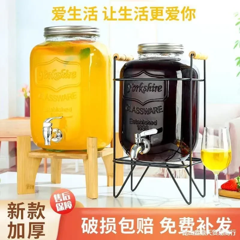 Glass cold water bucket, cocktail shaker, liquor bottle, homemade beverage and fruit tea container, juice jar, beer, trendy cola barrel container