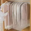 商品图片 3
