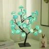 商品图片 8