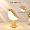 Bird Table Lamp Rechargeable Touch Dimmable LED Night Light Wood Grain Bedside Decor for Bedroom Nursery Gift 6