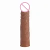 Wolf Tooth Brazalete para Aumento y Alargamiento del Pene, Consolador de Cristal Simulado TPE, Juguetes Sexuales para Parejas, Brazalete con Bloqueo de Semen 7