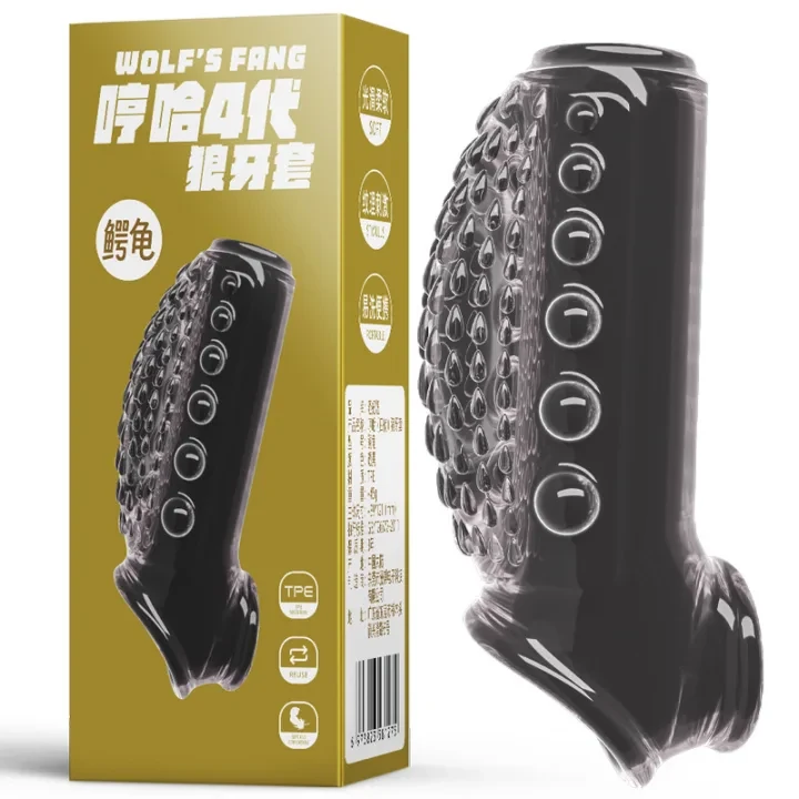 黑色 / B款鳄龟