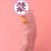 锁精套加长龙珠套仿真阴茎阳具套异形带刺降敏龙珠穿戴狼牙套 6