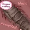 Large-sized open-ended realistic male dildo, thickened and enlarged with ejaculation function, wolf tooth sleeve, couple adult sex toy 10