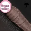 Large-sized open-ended realistic male dildo, thickened and enlarged with ejaculation function, wolf tooth sleeve, couple adult sex toy 8