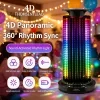 1 RGB grid-pattern sound-activated light with rechargeable lithium battery, 4D panoramic lighting, music rhythm effect, plastic desk lamp, button control, space-themed design, suitable for parties, bedrooms, living rooms, gatherings, plazas, and nighttime use 2