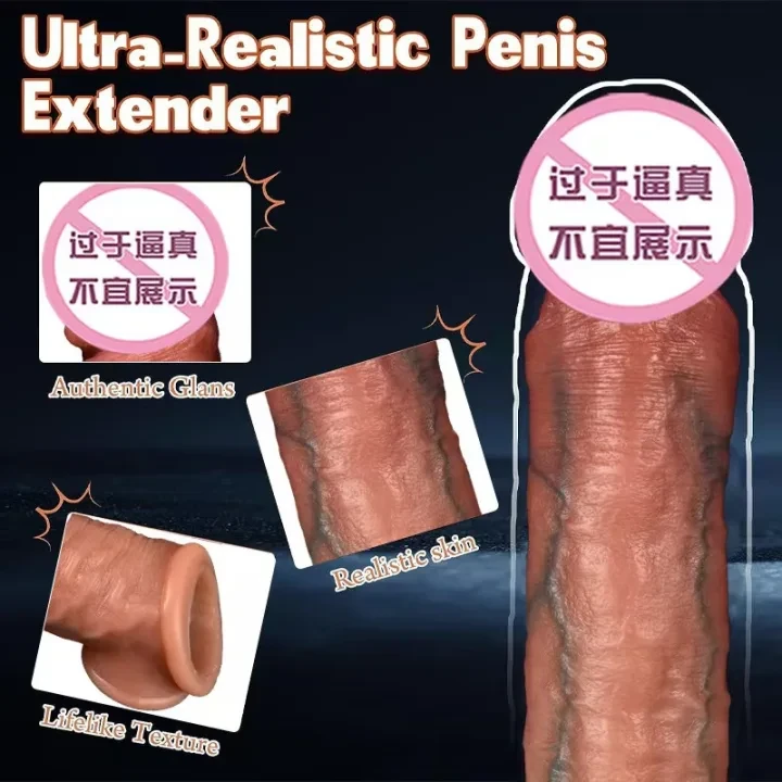 液态硅胶仿真阳具女用吸盘手动假阴茎自慰套