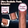 Consolador masculino de silicona líquida con ventosa para mujer, masturbador manual 3