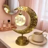 Lámpara de LED con forma de estrella y luna, diseño en relieve, esfera hueca, lámpara decorativa estilo musulmán, lámpara de mesa para dormitorio, iluminación ambiental con forma festiva 3