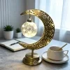 Lámpara de LED con forma de estrella y luna, diseño en relieve, esfera hueca, lámpara decorativa estilo musulmán, lámpara de mesa para dormitorio, iluminación ambiental con forma festiva 2