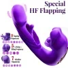 Female masturbation vibrator, triple-function tongue vibrator with 7 modes of tapping, vibration, and licking. Insertable design with hollow tapping for G-spot stimulation, precisely targeting clitoris, G-spot, and anus. Easy to clean, fun couple's toy, suction vibrating dildo 4