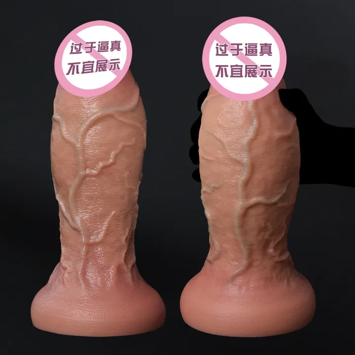 Product Description 3