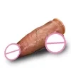 Silicone soft oversized realistic electric vibrating extensible female masturbator 6
