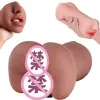 ถุงมือสำหรับเล่นกามารชีพแบบสองปลาย ที่ให้ความรู้สึกสมจริง พร้อมช่องสามทาง สำหรับผู้ชาย ปลอดภัยต่อผิวหนัง ผลิตจากวัสดุ TPE 9