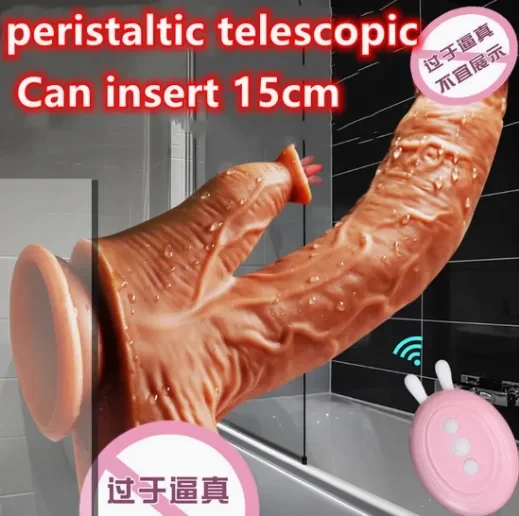 Product Description 2