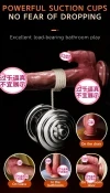 Rechargeable Thrusting Dildo with Tongue Licking Heating Vibration and Suction Cup Silicone Adult Toy for Women 4