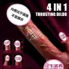 Rechargeable Thrusting Dildo with Tongue Licking Heating Vibration and Suction Cup Silicone Adult Toy for Women 6