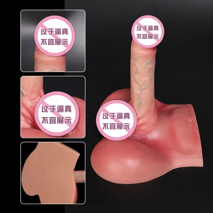 Product Description 2
