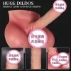 Realistic Penis Dildo with Suction Cup Base Hands Free Silicone Masturbator for Women 4