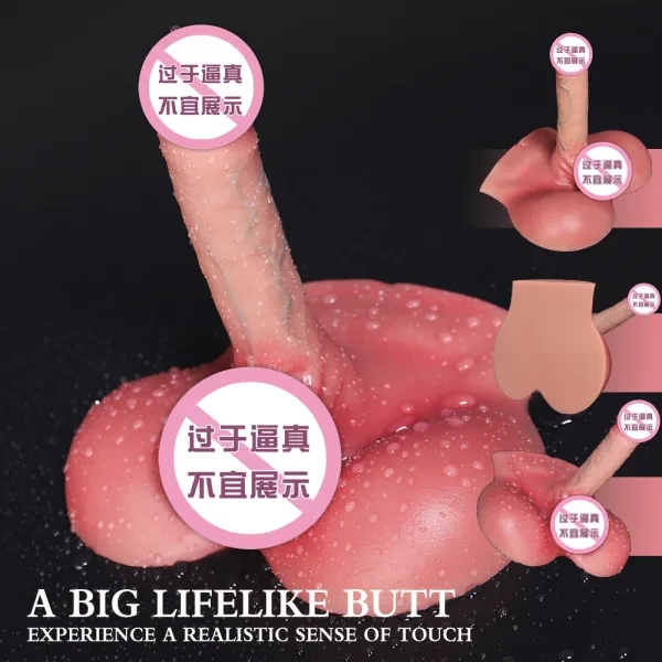 Realistic Penis Dildo with Suction Cup Base Hands Free Silicone Masturbator for Women 1