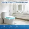 Wireless Motion Sensing RGB Color Changing LED Bathroom Night Light 4