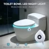 Wireless Motion Sensing RGB Color Changing LED Bathroom Night Light 5