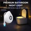 Wireless Motion Sensing RGB Color Changing LED Bathroom Night Light 6
